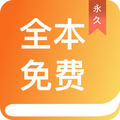 kok下载官网app